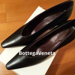 BOTTEGA VENETA ボッテガヴェネタ パンプス　36.5 新品未使用 極美品 BottegaVeneta ボッテガヴェネタ メッシュパンプス 36.5
