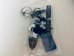 2025年最新】ミヒャエルカイザー アクスタの人気アイテム - メルカリ