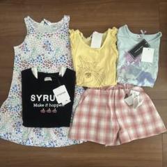お値下げ☆【1点100円➡️90円】70点まとめ売り　女の子　150～160 女の子 150 160 まとめ売り 52点
