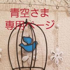 ドレッサー付属スツール