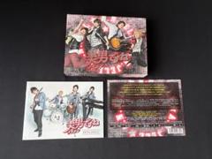 2025年最新】Kis－My－Ft2 コンプリートスペシャルBOXの人気