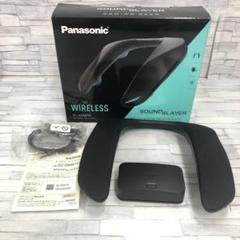 k807 Panasonic SC-GNW10 ワイヤレスネックスピーカー パナソニック(Panasonic) SC-GNW10 ゲーミングネックスピーカー