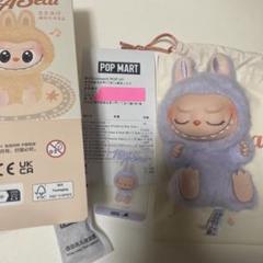 Have A Seat LABUBU ラブブ HEHE グレー 灰色 正規品 2025年最新】POPMart labubu haveの人気アイテム - メルカリ