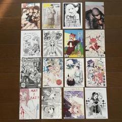 小学館 - アオアシ　1巻〜最新巻+しおり 小説 アオアシ 1 | 書籍 | 小学館