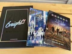 GALAXY OF 2PM【初回生産限定盤A】・2PM | Sony Music Shop・CD