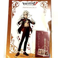 【第5人格】 作曲家 トレーディンググッズ グッズ-ストラップ】Identity V コンサート限定 ストラップ