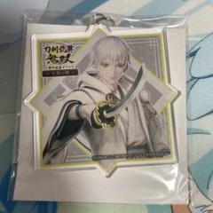 刀剣乱舞 華こよみ絵巻　鶴丸国永 アクリルキーホルダー　10個セット グッズ-キーホルダー】刀剣乱舞-ONLINE- 華こよみ絵巻 第三弾