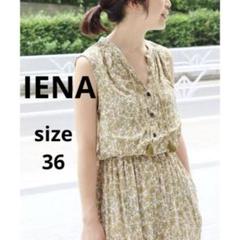 2025年最新】IENA レディース サロペット・オーバーオール