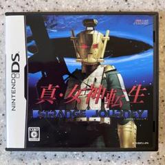 真・女神転生 STRANGE JOURNEY DS