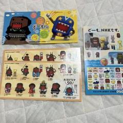 どーもくん ノート シール セット