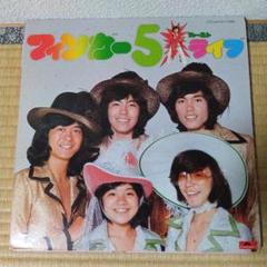 FINGER 5 1st Live レコード