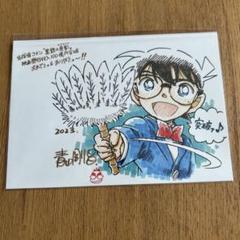 名探偵コナン 劇場版 ポストカード 10枚セット 2000年 希少 2025年最新】名探偵コナン ポストカードの人気アイテム - メルカリ