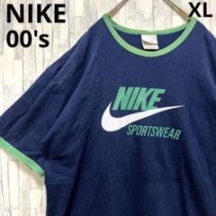 ナイキ リンガーネックＴシャツ XL 半袖 00s Y2K フェード アーカイブ