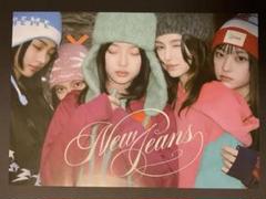 2025年最新】newjeans omg ポスターの人気アイテム - メルカリ