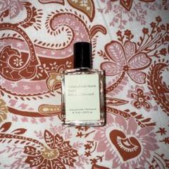 Maison Louis Marie No.4 メゾンルイマリー 香水 中古 Maison-Louis-Marie-–-No.04-