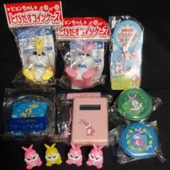 2025年最新】ピョンちゃん ソフビの人気アイテム - メルカリ