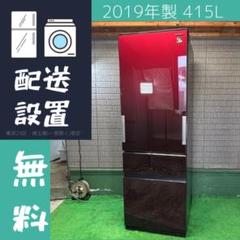 Amazon.co.jp: シャープ SHARP プラズマクラスター メガ