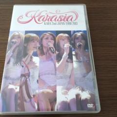 KARA 2nd JAPAN TOUR 2013 KARASIA