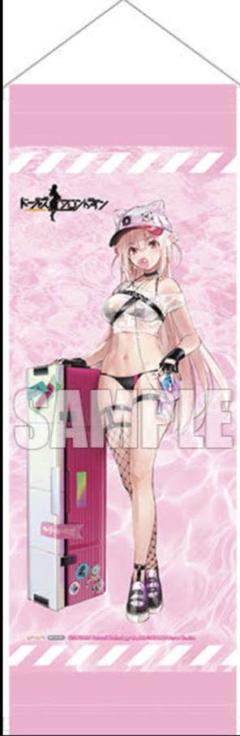 タペストリー　G41 タペストリー 「ドールズフロントライン×GOOD SMILE×animatecafe」 2025年最新】Yahoo!オークション -ドールズフロントライン g41の
