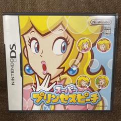 スーパープリンセスピーチ　DS