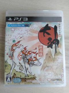 大神 絶景版　PS3