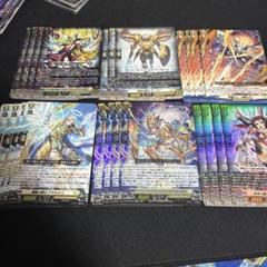 濱*人様 【即日発送】エイゼル デッキ 濱*人様 【即日発送】エイゼル デッキ