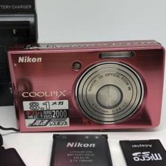 Nikon COOLPIX S510 レッド 中古 充電器&SD付　すぐ使えます Nikon COOLPIX S510 レッド 中古 充電器&SD付 すぐ使えます