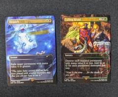 MTG コマンダーパーティ プロモ 2枚セット 選別の儀式 灯の燼滅