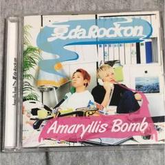 マホト　カイワレハンマー　Amaryllis Bomb グッズ Bibian 比比昂 - カイワレハンマー Amaryllisbomb グッズまとめ