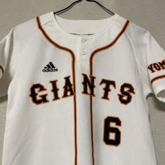 m88472975625_1.jpg?1696725914