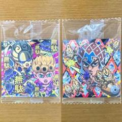 ブチャラティ　ミスタ　セット売り 2025年最新】ジョジョ ミスタの人気アイテム - メルカリ