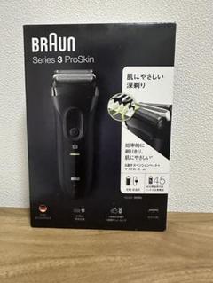 未使用 ブラウン スペシャル35 ドイツ製 電動カミソリ シェーバ 当時物 希少 楽天市場】【3日間限定抽選で全額クーポン】LOZENSTAR