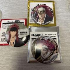 BLEACH 阿散井恋次 ピンズ コミックカバーイラスト ピンバッジ ジャンプ展 BLEACH SOLID AND SOULS-阿散井恋次- – アキバ籤龍｜フィギュア