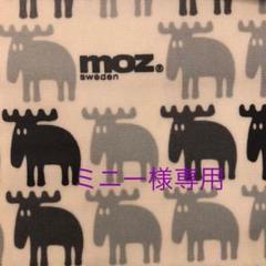 ミニー♡様専用