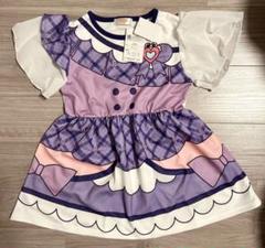 キミとアイドルプリキュア キュアキュンキュン なりきり ワンピース 半袖　120