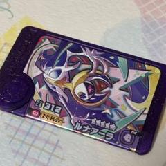 2025年最新】ポケモンメザスタの人気アイテム - メルカリ