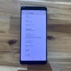 X30 ジャンクau Xperia XZ3 SOV39 SIMロック解除済み - メルカリ
