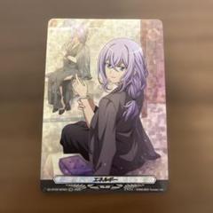 2025年最新】戸倉ミサキ スリーブの人気アイテム - メルカリ