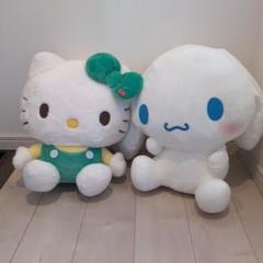最終値下げ!!】キティぬいぐるみまとめ売り - メルカリ