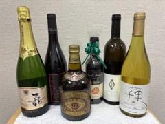 ワイン製造関連書籍 英語版 らくらくメルカリ便匿名配送 unnamed_48c63ac1-e243-4313-