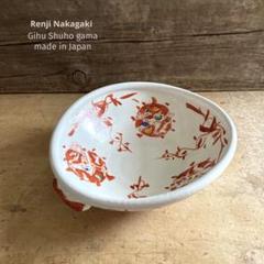 ◇SALE◇ 岐阜 秀峰窯中垣連次 粉引赤絵耳付舟型鉢 - メルカリ