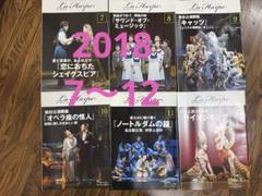 劇団四季　ピアノ・セレクション　新品同様 Amazon.co.jp: ピアノソロ 劇団四季 ピアノ・セレクション