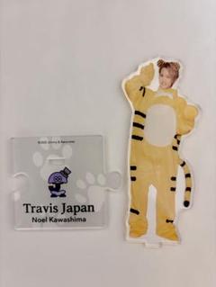 Johnny's - Travis Japan 川島如恵留 アクスタ 5種 バラ売り Travis Japan 川島如恵留 アクリルスタンド - メルカリ