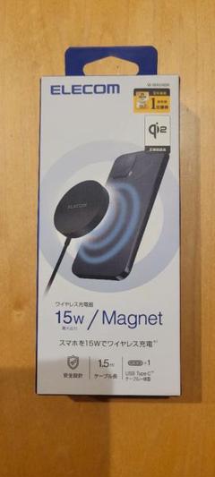 ELECOM　15w/ Magnet　Qi2対応のサムネイル