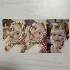 TWICE5 モモ 初回限定盤ABトレカ4枚セット アイドル