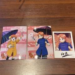 銀魂 ダッシュストア　特典ブロマイド　神威 幼少期 41枚セット バラ売り可 銀魂 ダッシュストア 特典ブロマイド 神威 幼少期 41枚セット