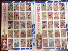 ONE PIECE キャラクターシール 2枚セット　週刊少年ジャンプ35号付録