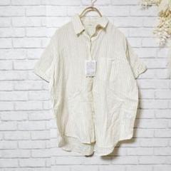 【新品】(L) TOPVALU トップバリュ 半袖シャツ ストライプ 白黄