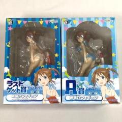 岬 明乃 フィギュア ハイスクール・フリート フィギュア 8489 【未開封】 ハイスクール・フリート 岬明乃 フィギュア