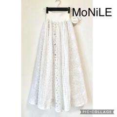 新品】モニーレ パネルレース ロング フレアスカート ウエスト